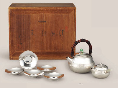 512 尚美堂 纯银翡翠摘藤手茶器（付共箱） （一组）