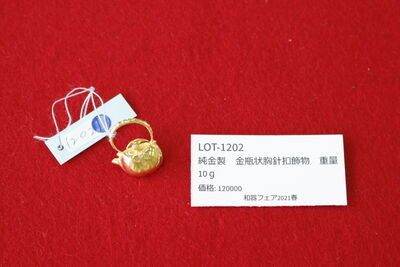 L1202　純金製 金瓶狀胸針扣飾物 重量10g  