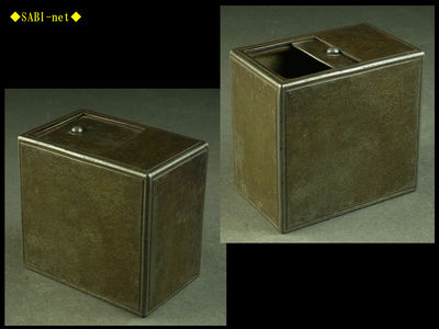 ◆SABI-net◆乾茂號造 古錫 四方茶壺 在銘