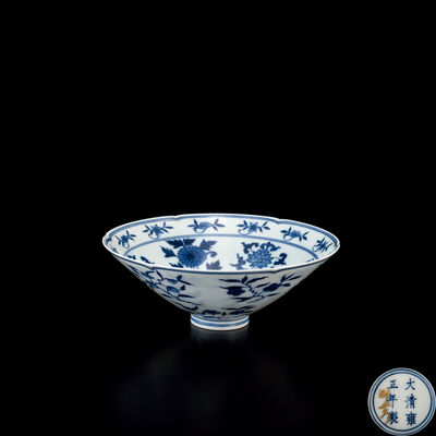 暁芳窯大清雍正年製款　早期青花花卉薄胎碗金銘（箱付）