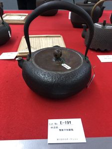 E-191