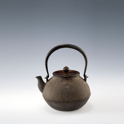 大西清右衛門造　達磨形鐵瓶　領収書有（共箱）