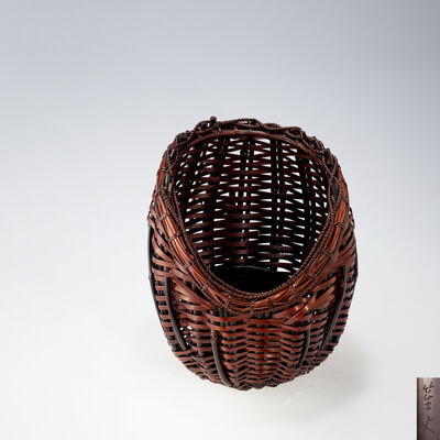 末村笙文作　仙洞花籃（共箱）