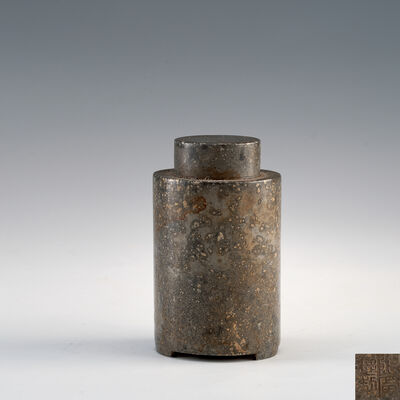 張廣徳製　錫斑入古錫小茶罐
