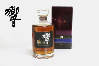 響21年HIBIKI 三得利威士忌