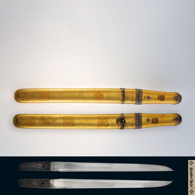 短刀 無銘 金蒔絵 金銀象嵌目貫拵付（木箱）