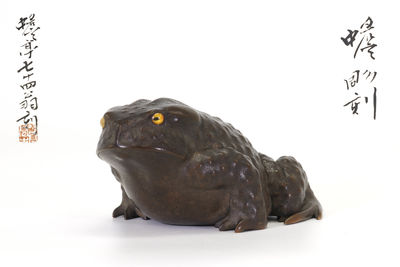 泉亮之作 蟾彫刻（共箱）