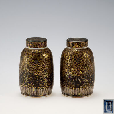 永楽和全造　仿鉄地金銀象嵌茶壶一対　16代永楽即全極箱（共箱二重箱）