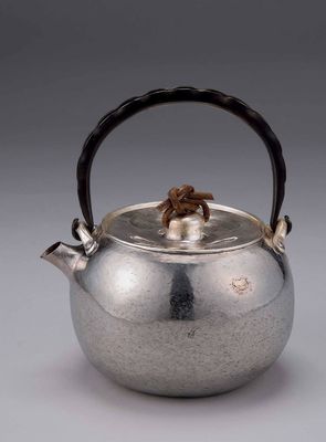 2244 木村节三作南镣铁持手口打出汤沸