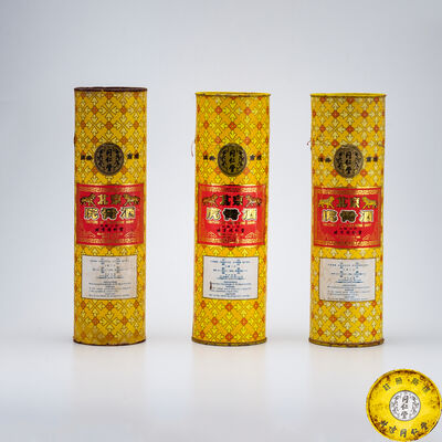 北京同仁堂虎骨酒 3本 未開封（元箱）