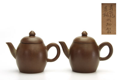 紫泥急須 一對（箱付）