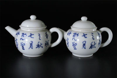 北峯氏作 竹亭先生書《赤壁詩》 茶銚 （一對）