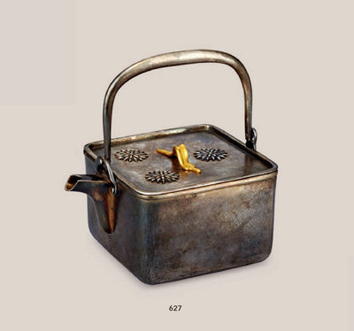 627 一望斋 南镣纯金笹摘四方铫子（付共箱）