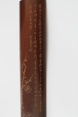 竹刻　詩文梅花彫　茶合・竹茶合・竹茶量　約30ｇ