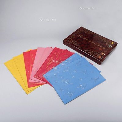 搜挖會 SoWAs Auction (175)