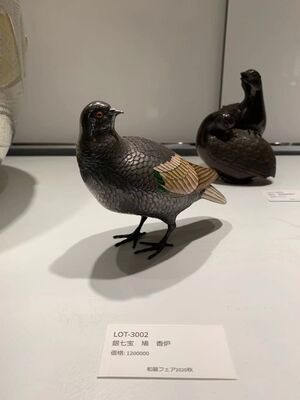 L3002　銀七宝 鳩 香炉