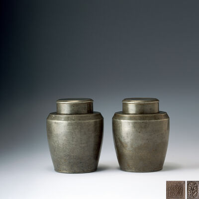 泰順館造永好銘　錫製面取茶入一対（木箱）