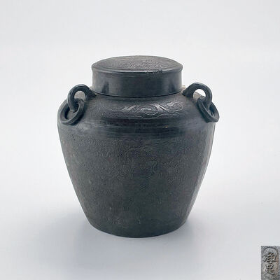 浄足印錫花鳥紋 茶入