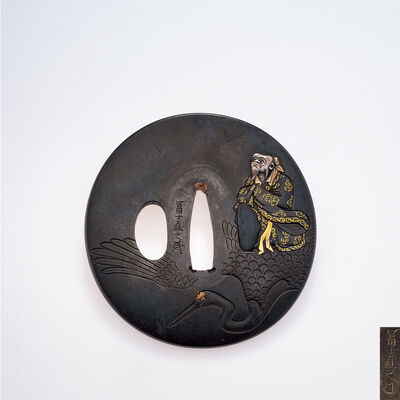 富士直之作 金工象嵌乗鶴図 鐔（木箱）