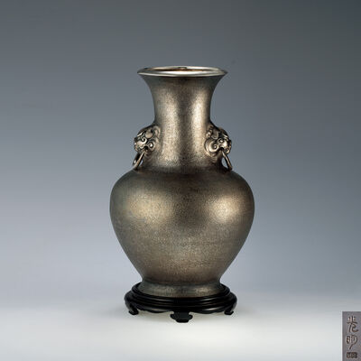 佐野光明造 純銀製 獅子耳遊環花瓶 台付（共箱）