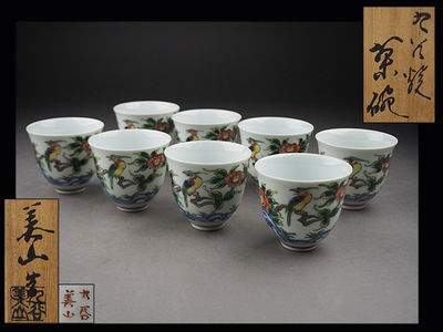 【夢工房】九谷美山造色絵花鳥図茶碗八客共箱　　寅-6