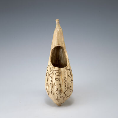 大田垣連月造　和歌入花入（識箱）