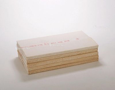 搜挖會 SoWAs Auction (172)