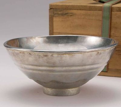 2273 松尾好一鹤斋造纯银茶碗