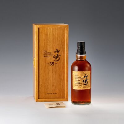 山崎 35年 700ML 43%（共箱）