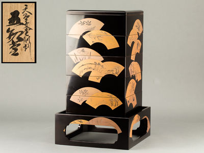 【雅】茶懐石道具 黒塗扇面蒔絵五段重箱 箱付 AV011○