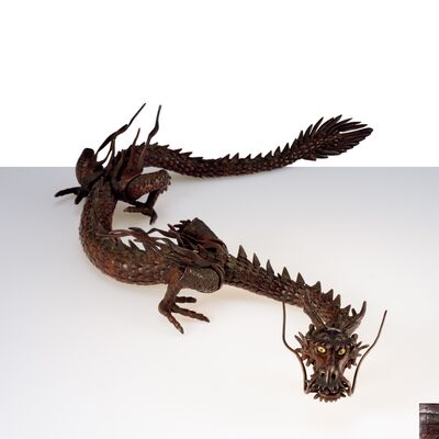 宗信作 龍自在置物（木箱）清水三年坂美術館旧蔵