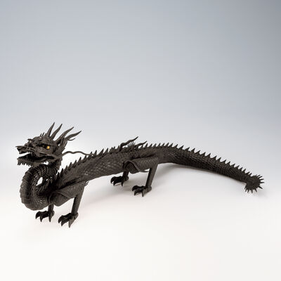 明珍信家作 鉄打出 龍自在置物