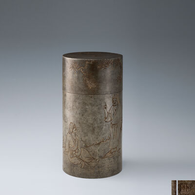 鐵崖山人刀　和合二仙図彫純錫茶罐　在銘