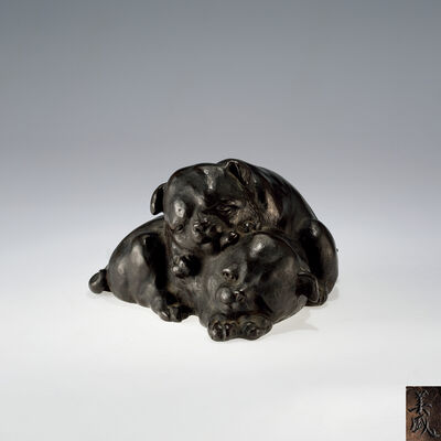 海野美盛作 銅犬置物（共箱）