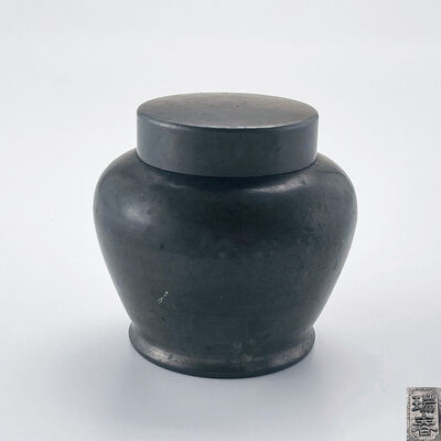 瑞春 錫茶入