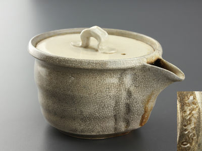 【雅】古美術品 萩焼宝瓶 在銘 AT148