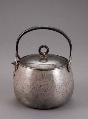 2152 真锅静良造铁手茄子形汤沸