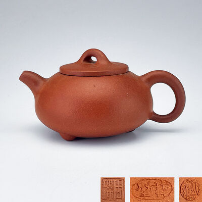 周琪坤 紫泥 石瓢壺