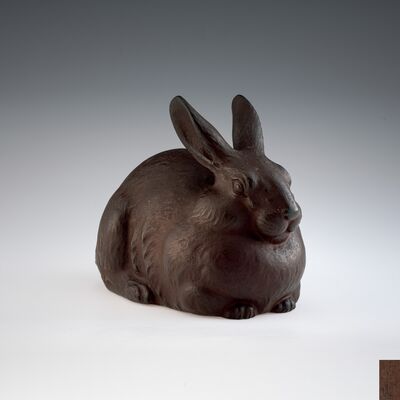 黒瀬宗世作　鉄打出兎置物（共箱二重箱）