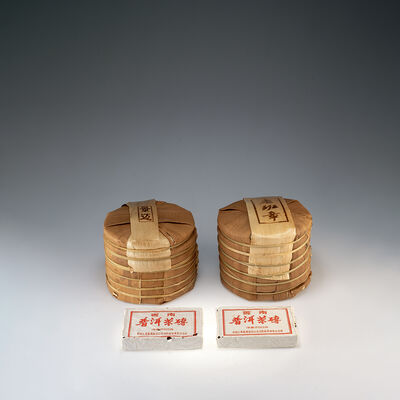 普洱茶磚250g2個・老班章1籠2866g・景邁1籠2563g