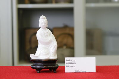 L4003　白磁 観音像