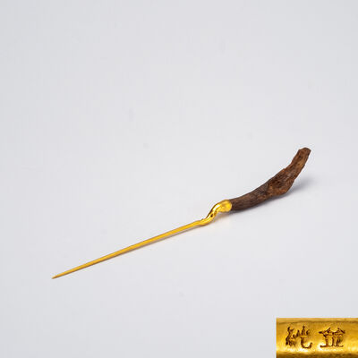 越南富森紅土沈香 茶針 總重14.8g
富森紅土 沈水 3.3g 純金 11.5 g