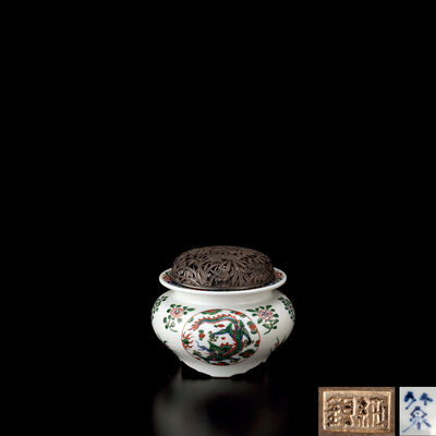 四代竹泉造　赤絵花龍文香炉（二重共箱共布）