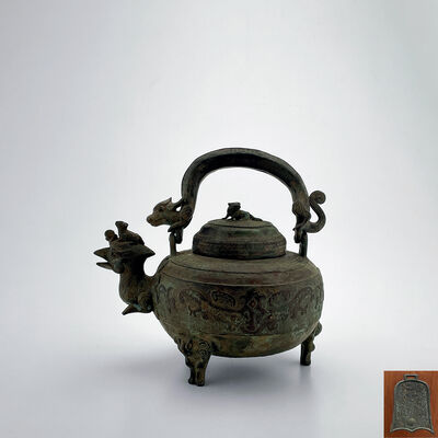 李朝 青銅仿古饕餮紋獸首提梁卣 （共箱）
