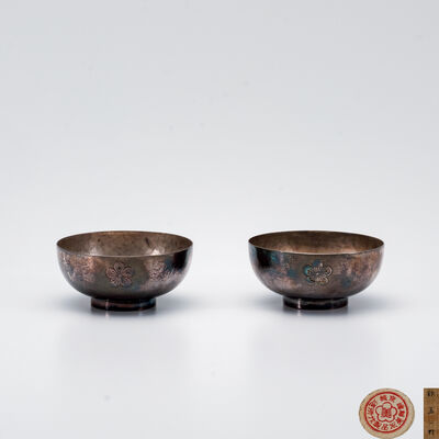 朝鮮美術品製作所 李王家御紋付 銀盃2点（盒付）