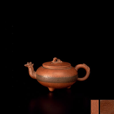 「龍印」「綬馥印」鳳凰口急須　在銘（収蔵箱）