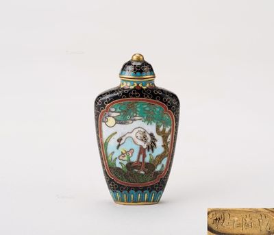 搜挖會 SoWAs Auction (258)