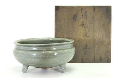 龍泉青瓷 水盤（大）（共箱）