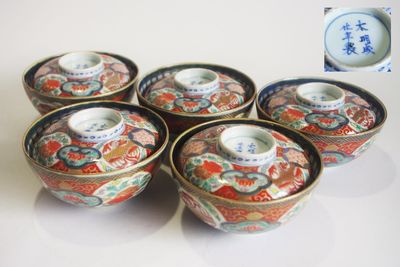 江戸期　古伊万里　金襴手　蓋付き茶碗　５客　大明成化年製 