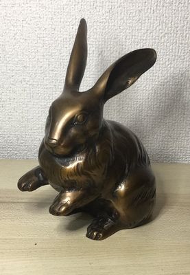 金工作家 村田宏造　真鍮　兎置物